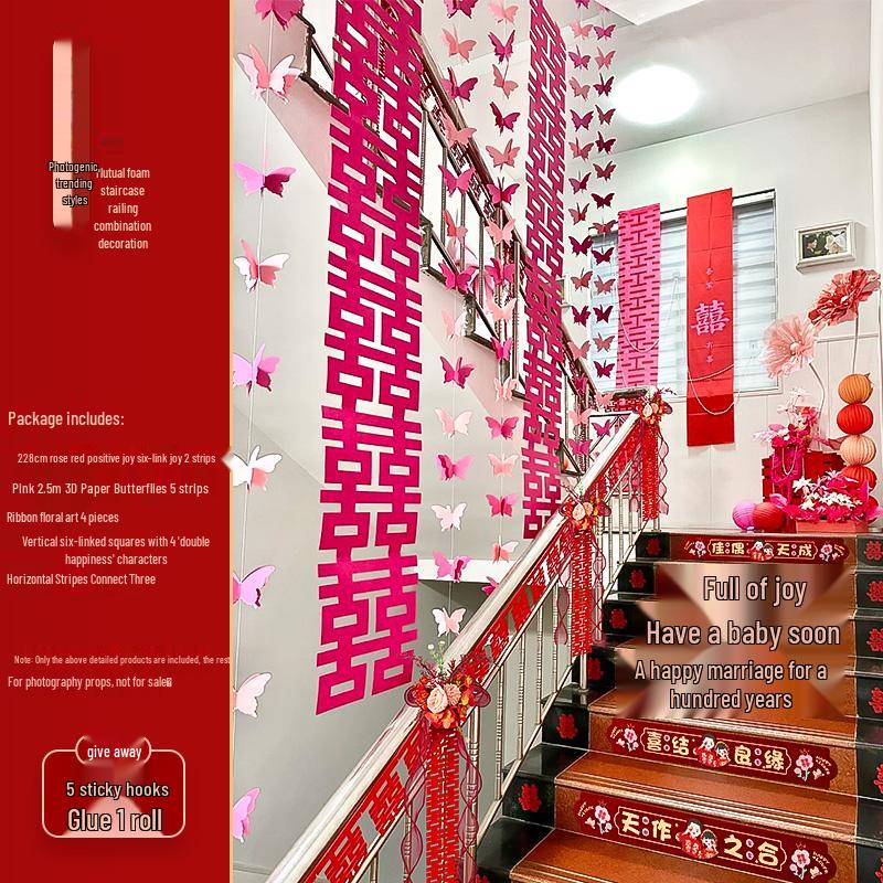 Rustic Wedding Stair Decoration: Groom's Side Double Happiness Flower Set for Handrail & Wall