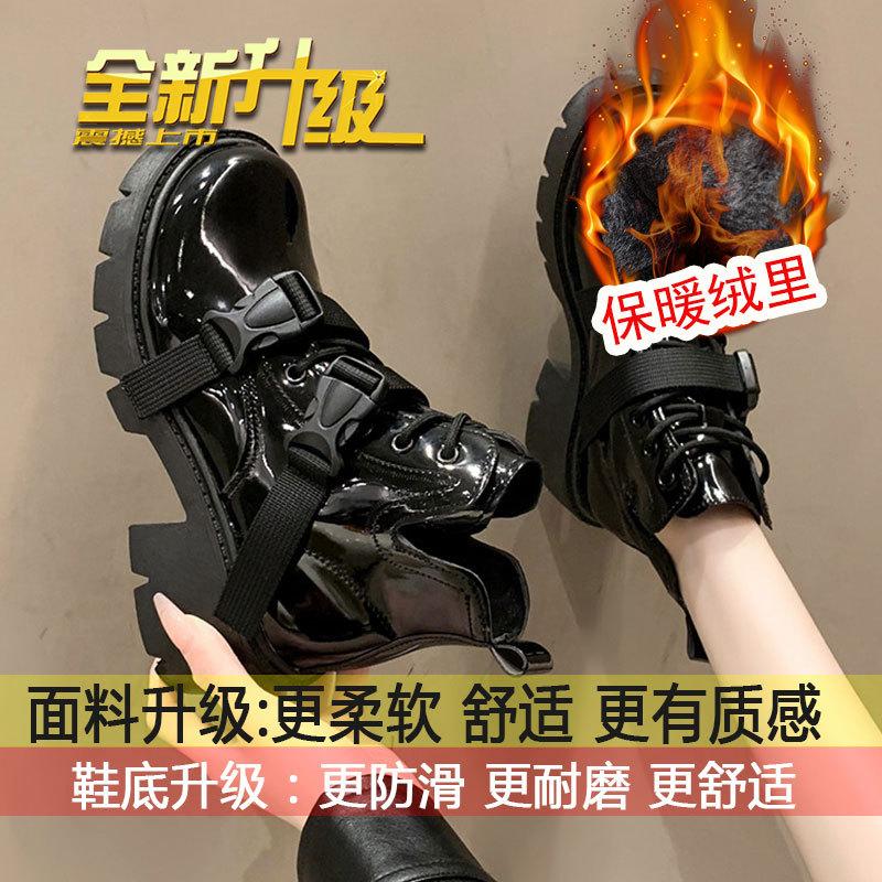 

Thick-soled Martin boots for women s autumn and winter 2025 new small height-increasing short boots sweet and cool wind patent leather velvet locomoti 40