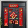 2026 Year of the Horse Magnetic Door Stickers - New Year and Spring Festival Decorations