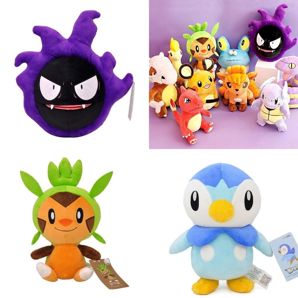 Adorable Pokemon Dedenne Gastly Rowlet Piplup Plush Toys Stuffed Dolls Xmas Gifts