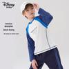 Disney Kids' Unisex Quick-Dry Long Sleeve T-Shirt