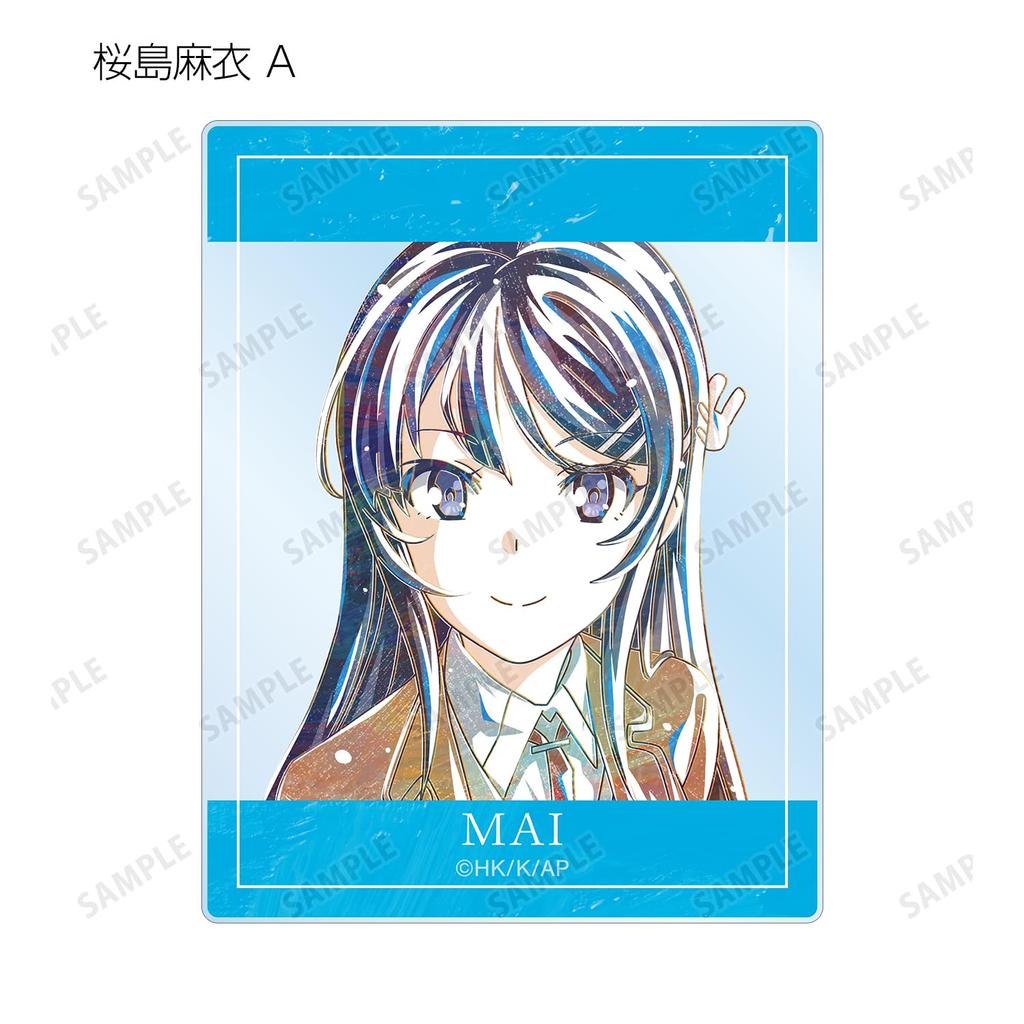 Rascal Does Not Dream of Bunny Girl Senpai Trading Ani Art 3 Acrylic Cards Box of 12 Vol.