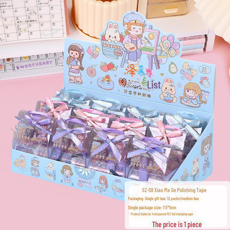 Creative Cartoon PET Transparent Tape & Sticker Gift Set for Children's Day