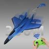 Rc Plane Remote Control Flying Model Glider Airplane Aircraft Foam Toys For Children Gifts
