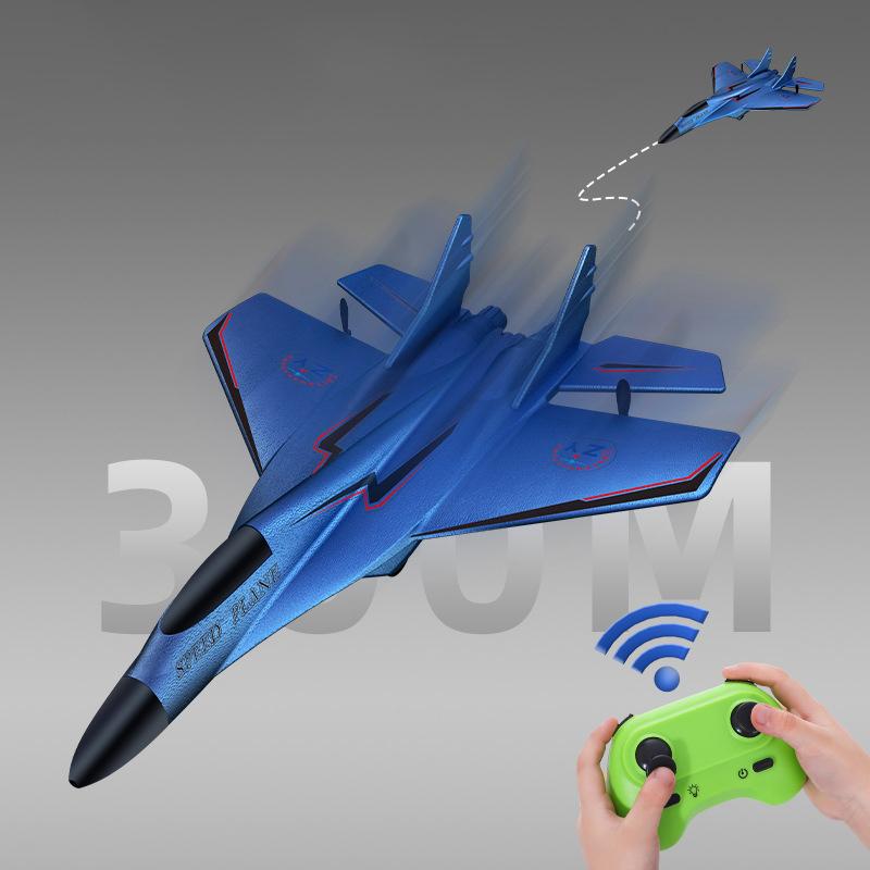 Rc Plane Remote Control Flying Model Glider Airplane Aircraft Foam Toys For Children Gifts