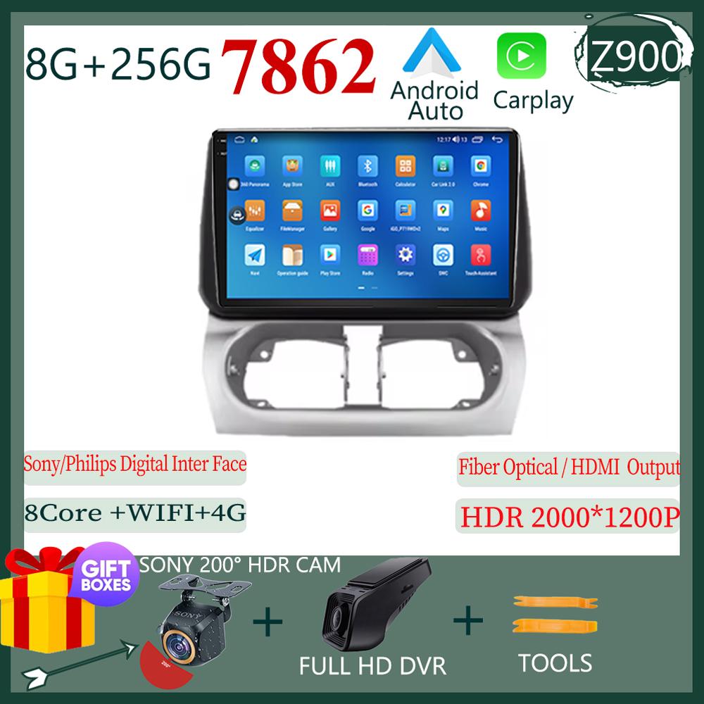 7862 Car Android For Opel Combo Corsa Tigra 2001 - 2011 Carplay Stereo Radio Navigation Player Auto Multimedia Monitor Head Unit
