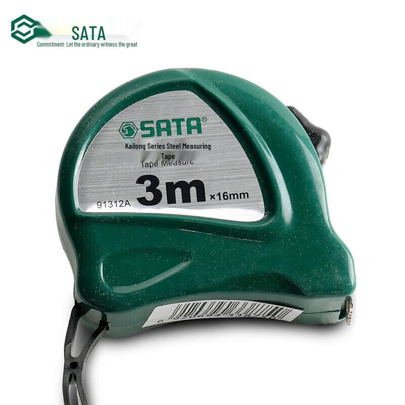 SATA Kailong Series Steel Measuring Tape 3M x 16MM