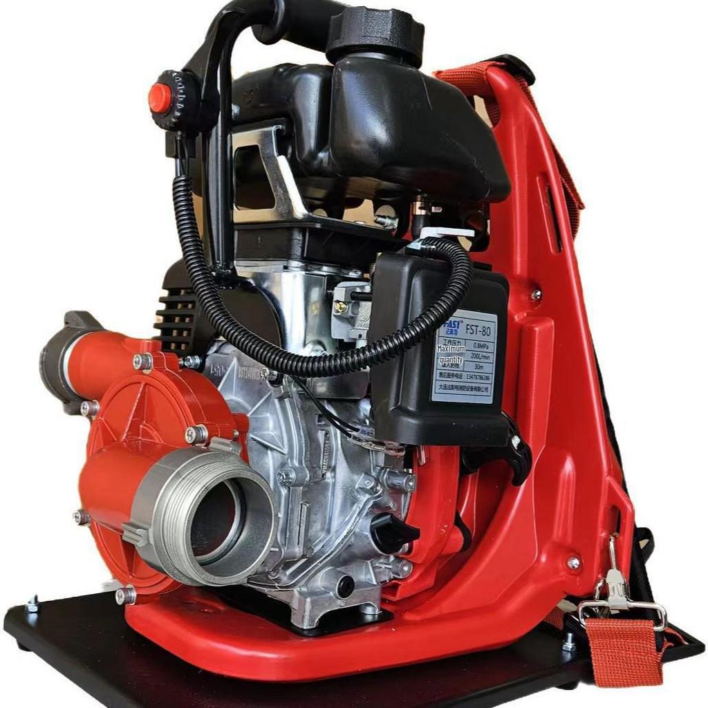 80m Head Portable Forest Firefighting Water Pump, 0.8MPa Pressure
