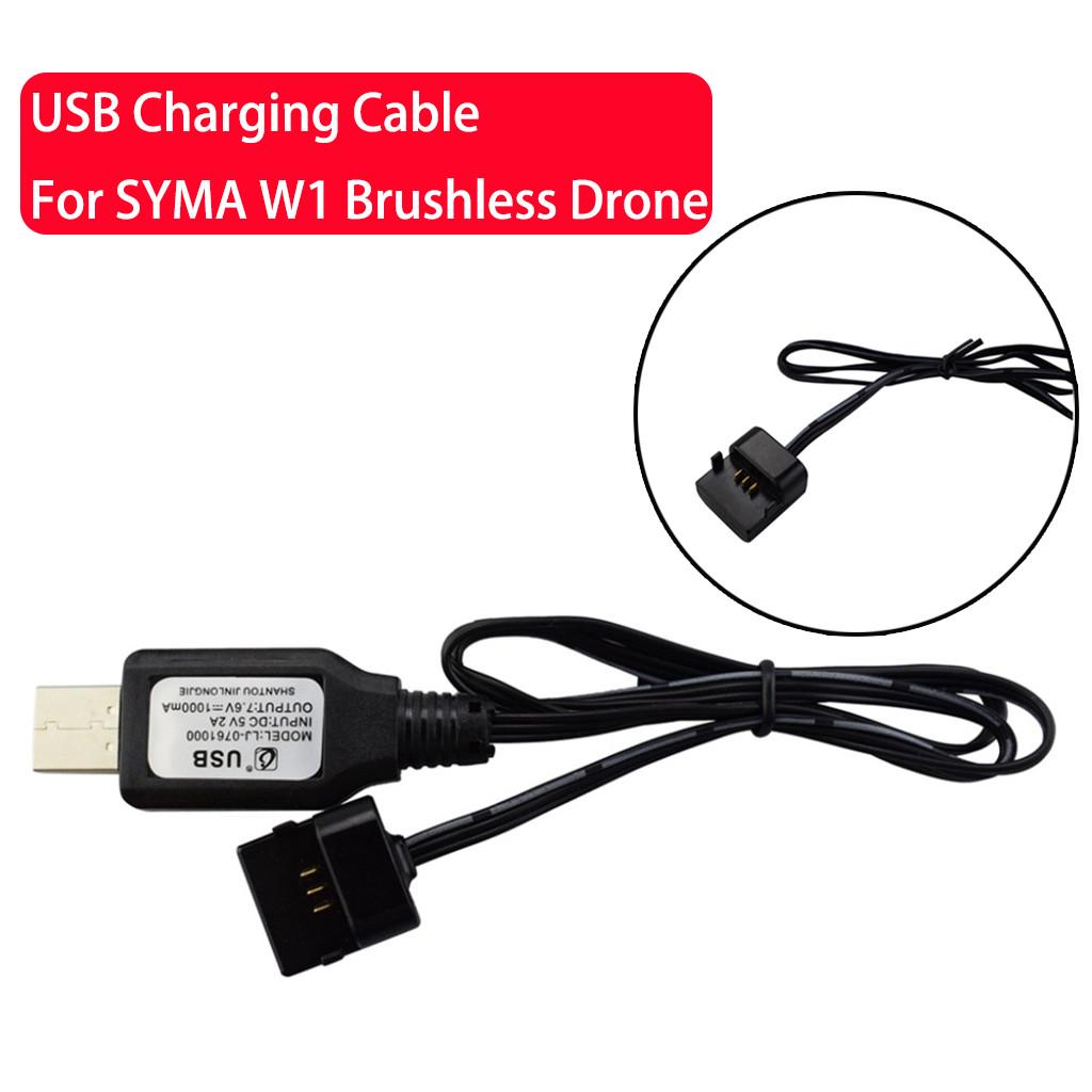 

USB-кабель для зарядки для W1 Бесколлекторный четырехосный самолет Аксессуары чёрный
