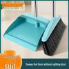 Broom and Dustpan Set with Non-Stick Hair Soft Bristle and Bathroom Squeegee