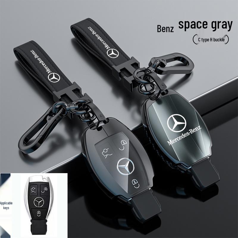 Mercedes Key Cover for S-Class Maybach, C-Class, C200L, E260L, E300L, GLB, and GLC260L Models