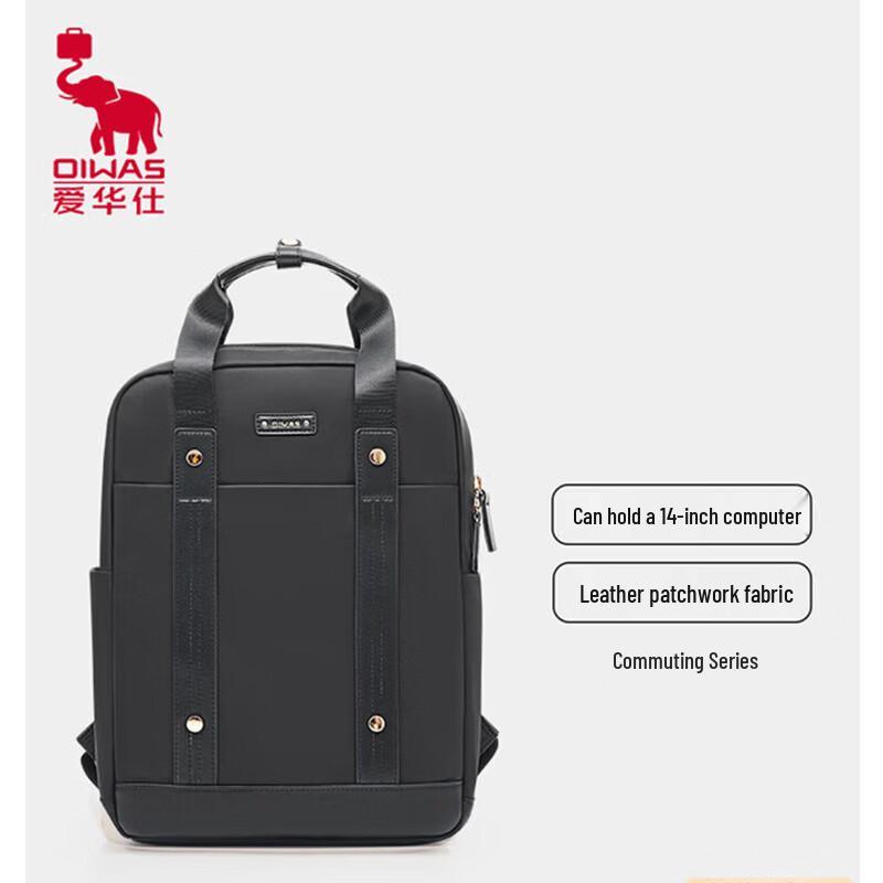 OIWAS Women s 14-inch Laptop Backpack 10960₽
