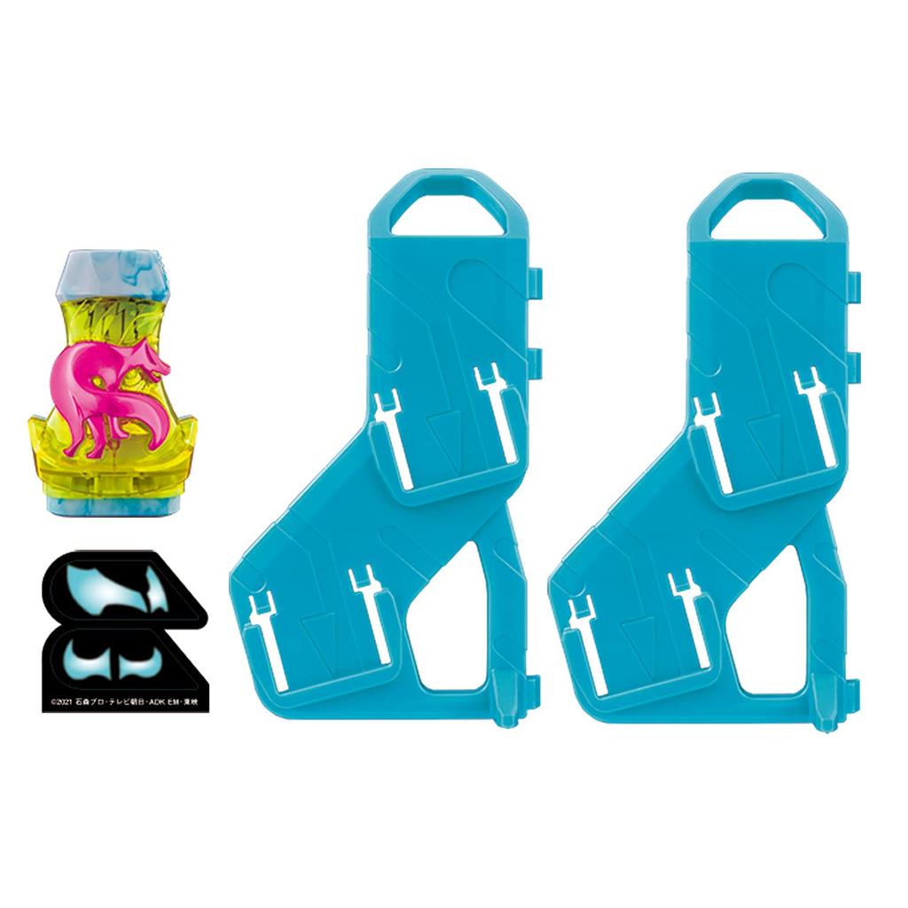 Kamen Rider Revise DX Jackal Bar [Bandai] By-Stamp & By-Stamp