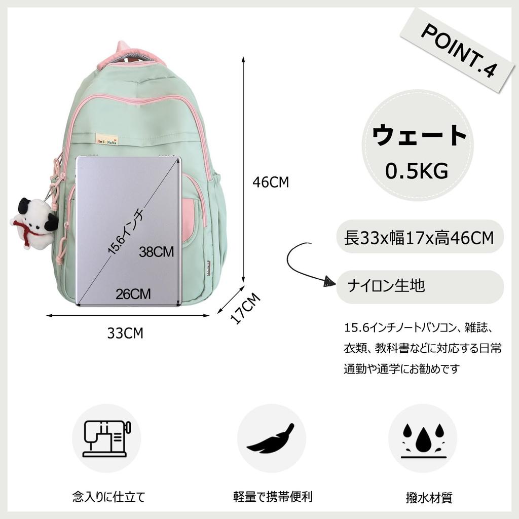 FANDARE Damen Rucksack mit großer Kapazität, leicht, für Schule und Pendeln, Unisex, Mädchen, Lässig, Beliebt, Stilvoll, Niedliches Enten Design, Hellblau,