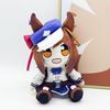 Kawaii Uma Musume Plüschtiere Pretty Derby Anime-Charakter Machikane Tannhauser Plüschtier Weiche Stoffpuppe Geburtstagsgeschenk Für Fans
