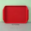 Yicang Non-slip Rectangular Plastic Serving Tray