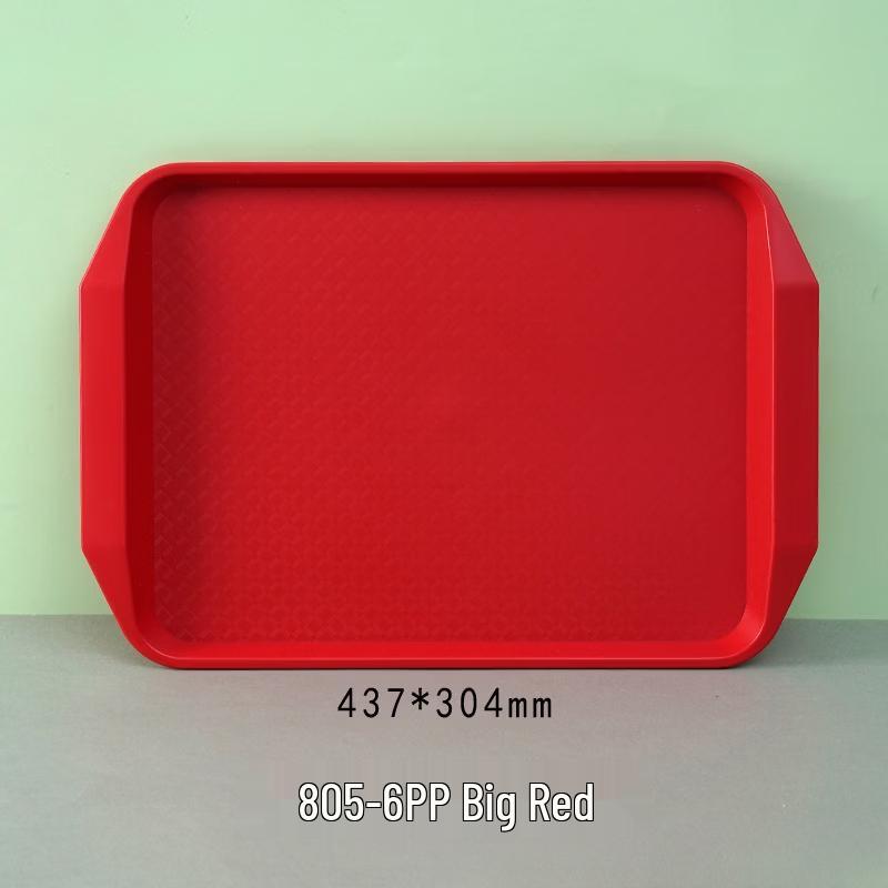 Yicang Non-slip Rectangular Plastic Serving Tray