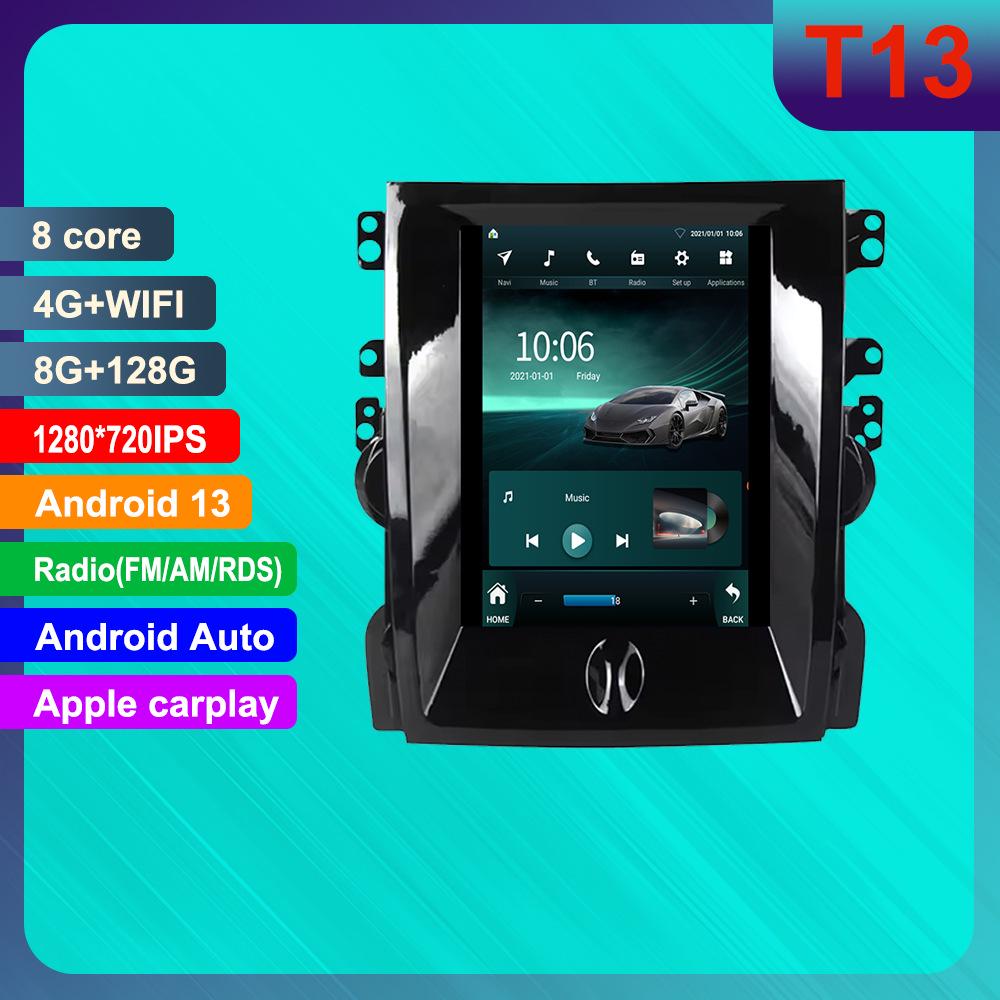 Chevrolet Malibu 8th Gen Car Navigation System: Android HD GPS, Reverse Camera, CarPlay Compatible