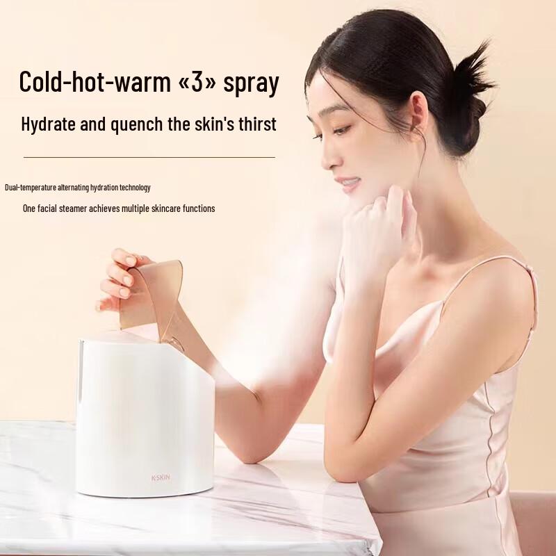 K·SKIN KD2312 Nano Mist Facial Steamer with Cold & Hot Spray