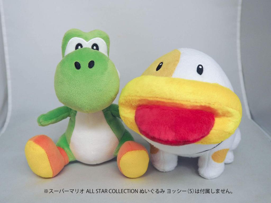 Sanei Boeki Super Mario ALL STAR COLLECTION Pochi Plush Toy AC57 (S) W14×D19×H17cm