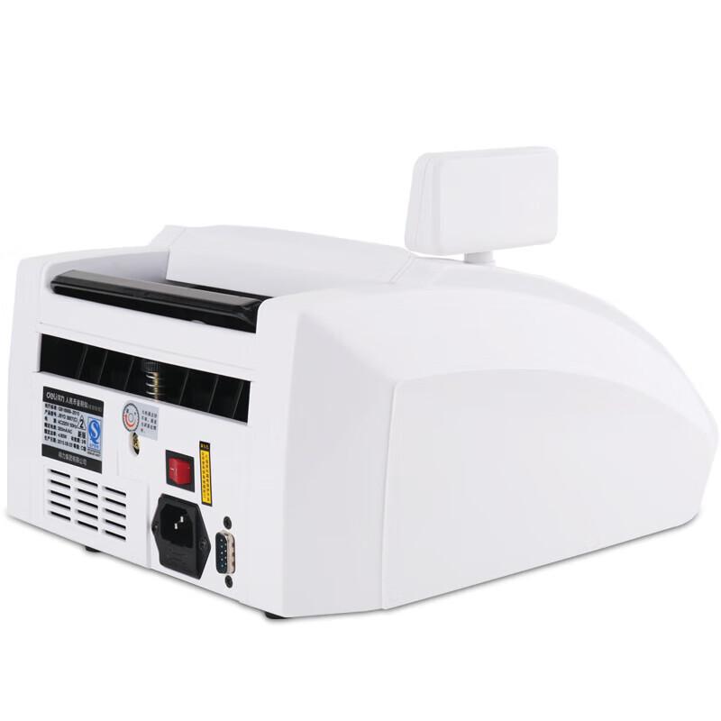 Deli Professional Banknote Counter with 4-Fold Counterfeit Detection