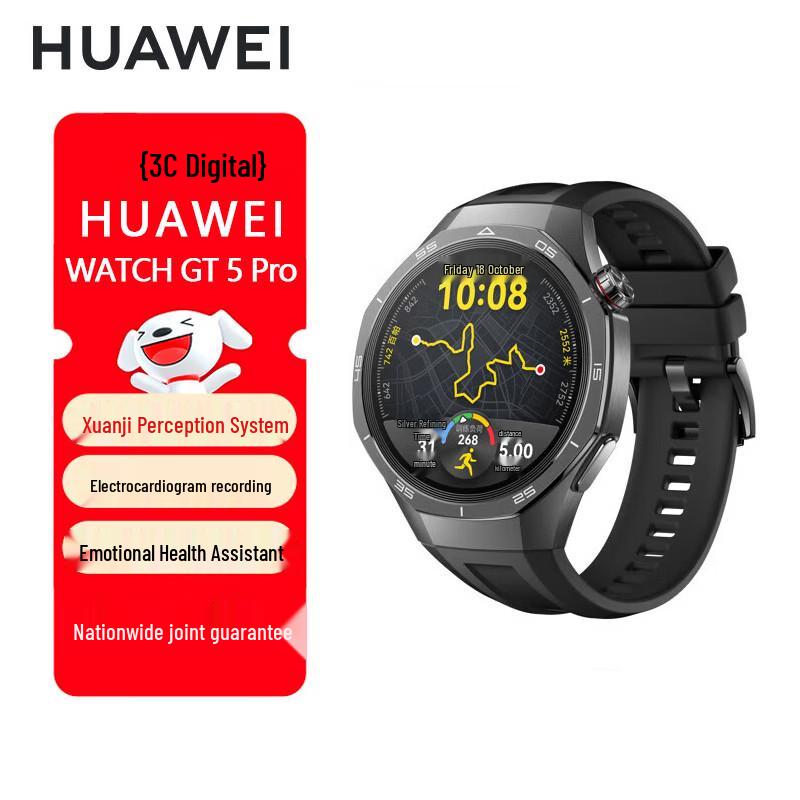 

Huawei WATCH GT5 Pro Smartwatch (CN version)