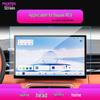 Geely Boyue L/Pro Navigation Screen Tempered Film - Center Console Protector
