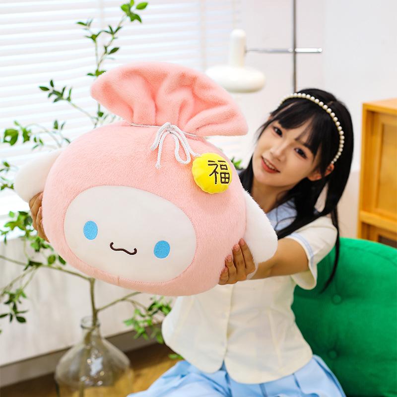 Creative Soft Lucky Bag Throw Pillow Plush Toy Cushion Girl Doll Home Decoration Gift