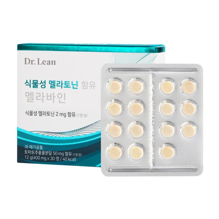 Dr.Lean Song Joong-ki Melavane containing 2mg of vegetable melatonin