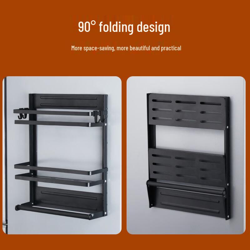 Lantuan Double-Layer Magnetic Refrigerator Shelf