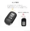 TECART Honda Smart Key Case honda Key Bag Full Protection Waterproof Dustproof Keyal Fits