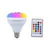 Bluetooth RGB Music Bulb, E27 LED Color Changing Light with Remote Control, Dimmable Speaker Lamp for Party Home Bedroom