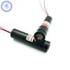 5mW Green Dot 520nm 5V DC Continuous Wavelength Laser Module