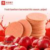 Liangpin Puzi Hawthorn Snacks Assortment