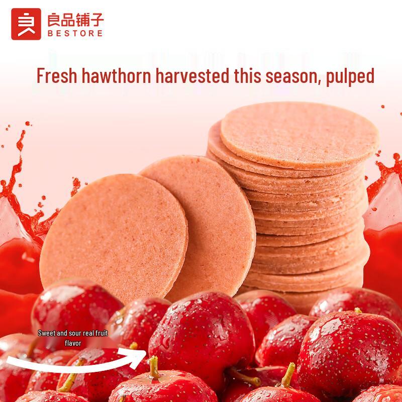 Liangpin Puzi Hawthorn Snacks Assortment
