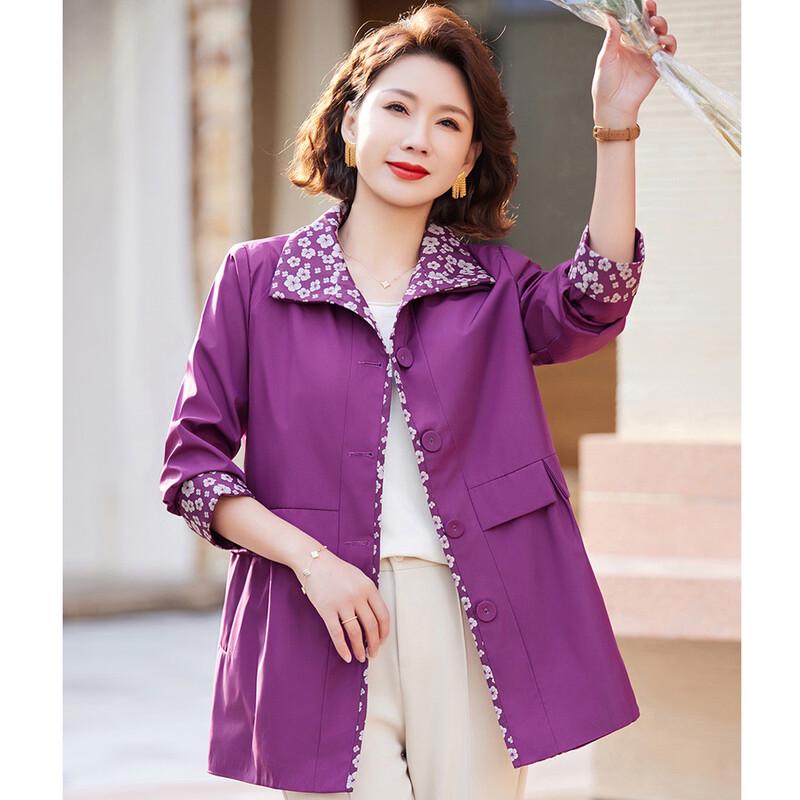 Pastor Women s Autumn Lapel Casual Trench Coat 4XL