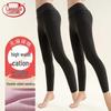 Langsha Women's High Waist Slimming Thermal Leggings