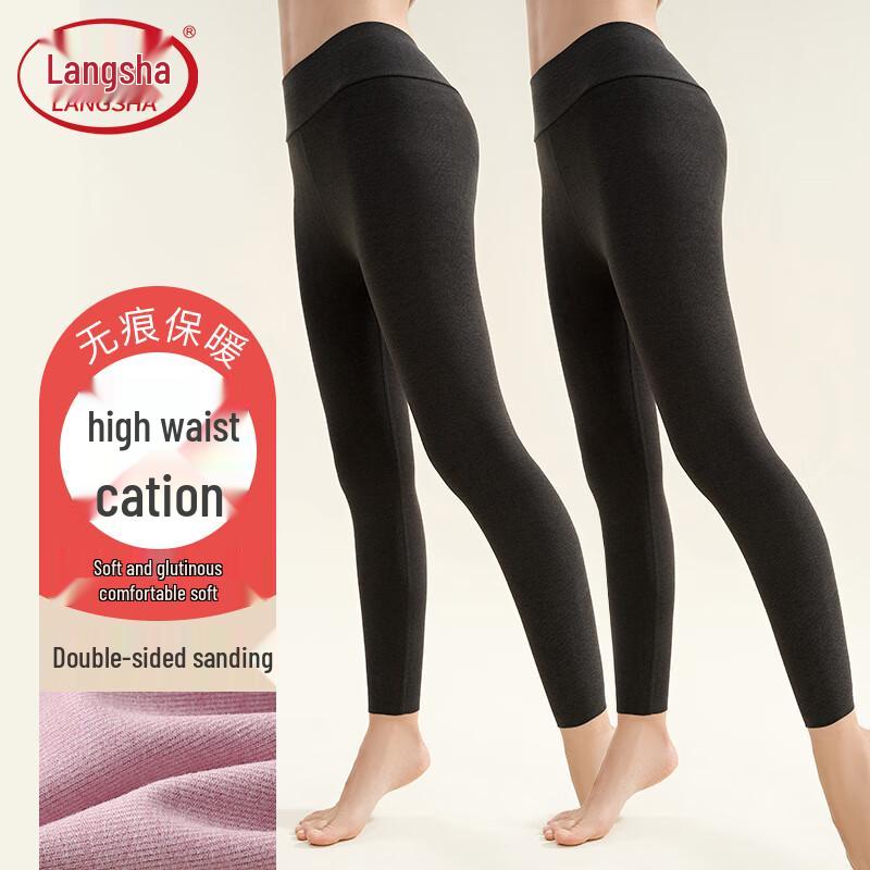 Langsha Women's High Waist Slimming Thermal Leggings
