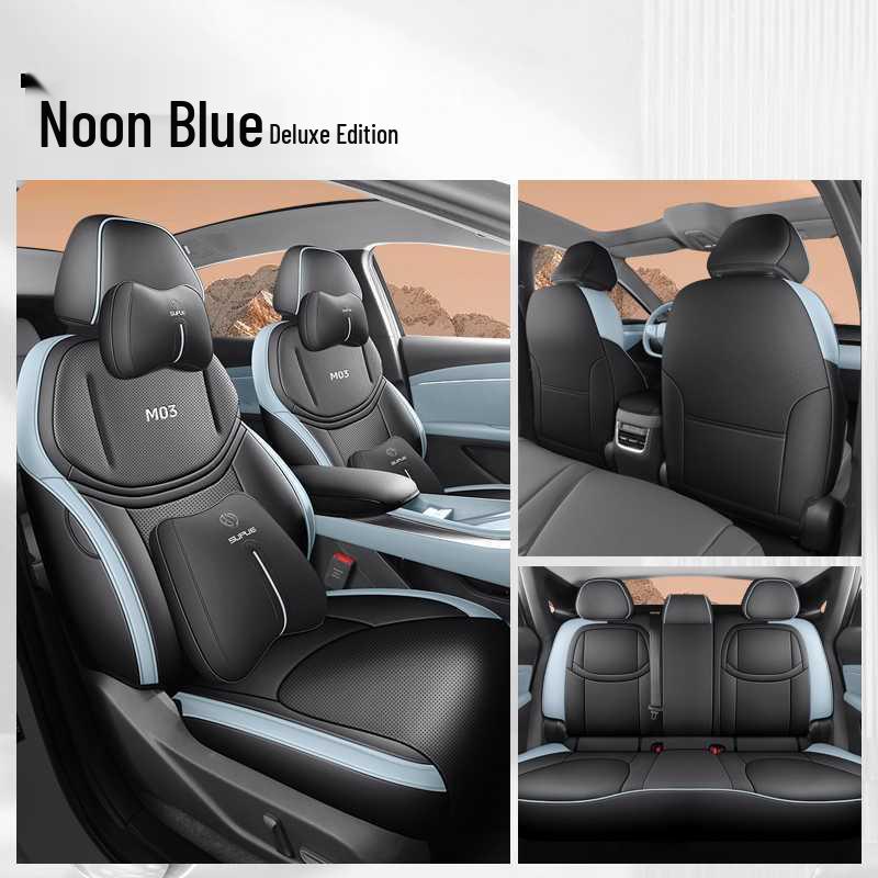 XPeng Mona M03 Full Coverage Car Seat Cushion - Universal, Four Seasons