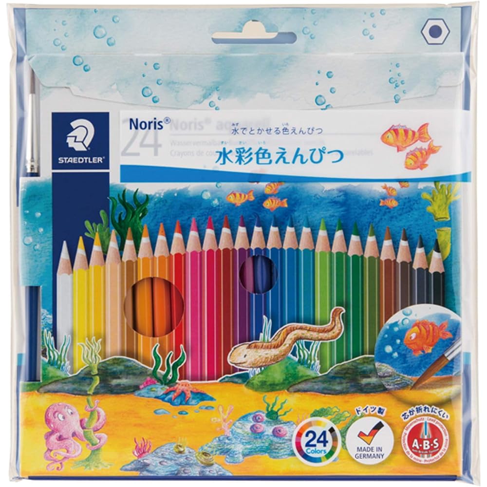 STAEDTLER (STAEDTLER) Colored Pencils, 24 Color Water Color Pencils, Noris Scrub 144 10NC24P