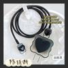 The data cable protective cover is suitable for Apple's original data cable protective rope, charger love protective case set.