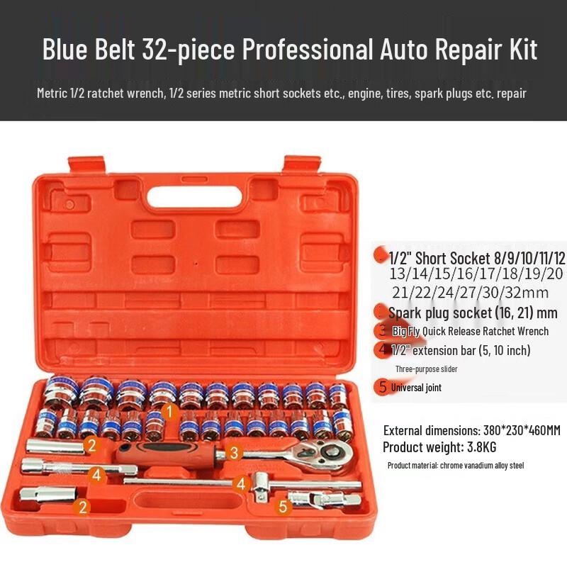 Lilang Outdoor Socket & Combination Tool Sets