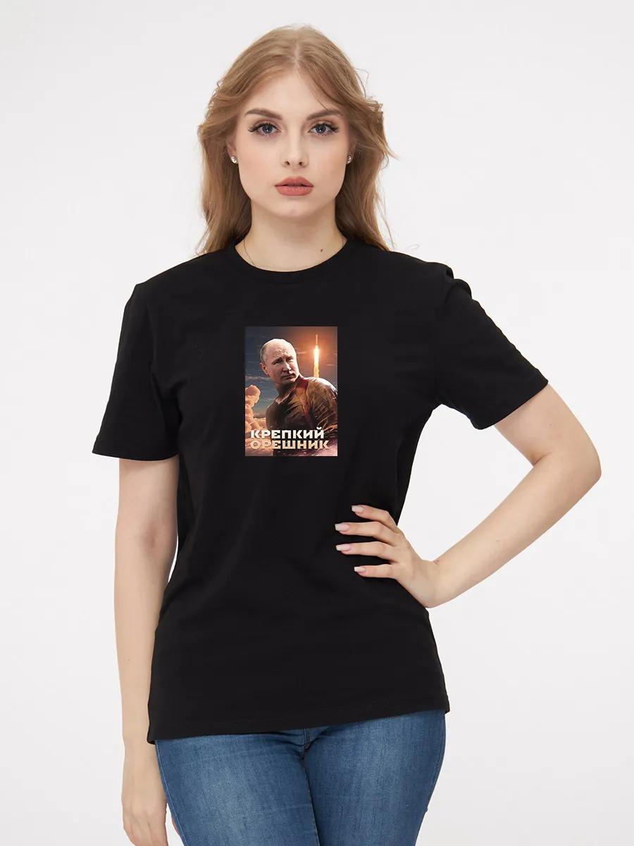 T-shirt with print Putin Strong Nut 2XL