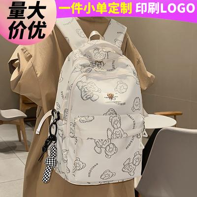 School Bag Elementary School Girl College Student Backpack Boy High School Student Junior High School Student Printed Backpack
