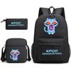 Movie Peripheral Print Backpack, School Bag Student Campus With Plush Ball Backpack