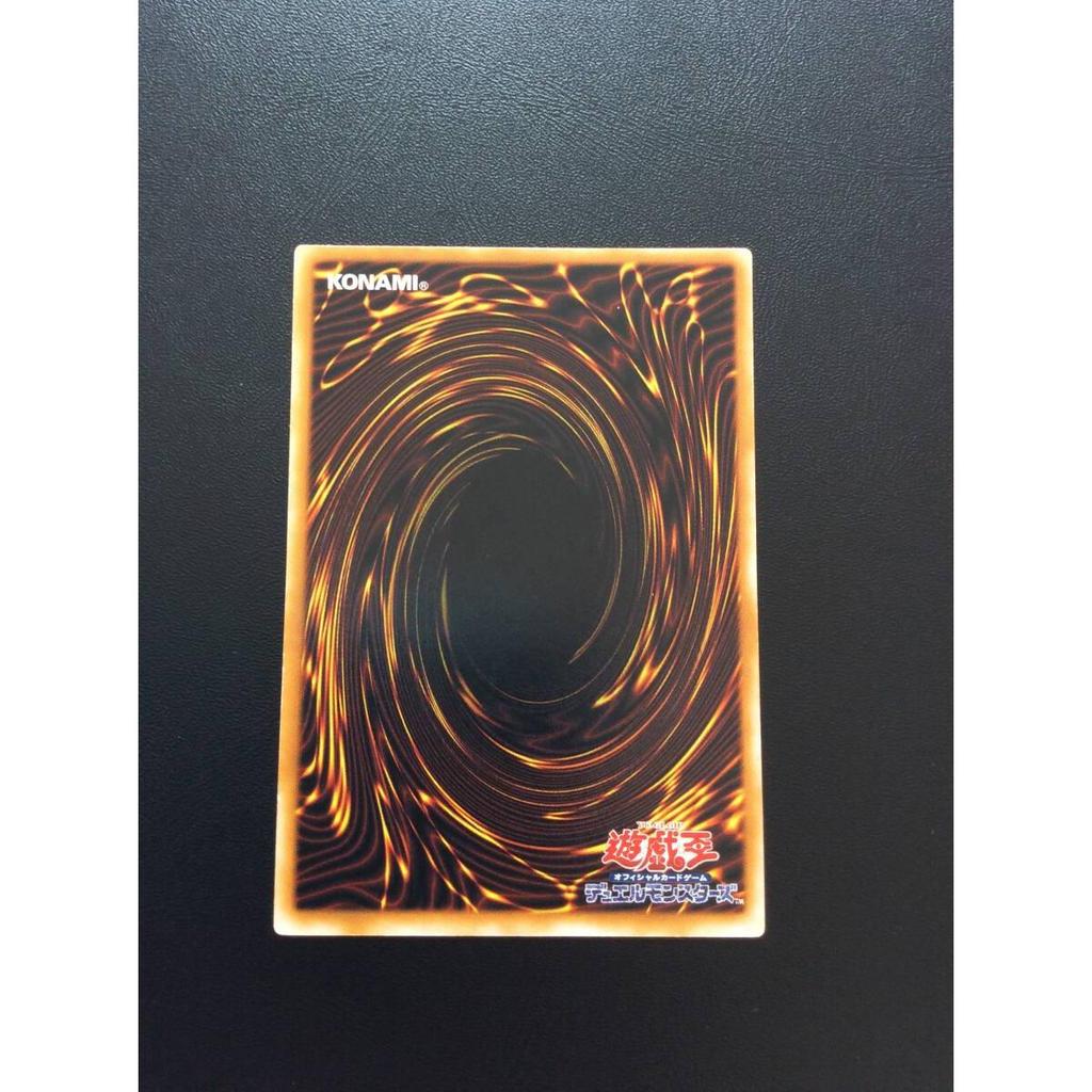 Used Yu-Gi-Oh! Early Revolver Dragon Almost In Good Condition
