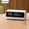 Philips Clock Alarm Bluetooth Speaker TAS3609 (CN Version)