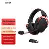 Edifier G5 Wireless Gaming Headset
