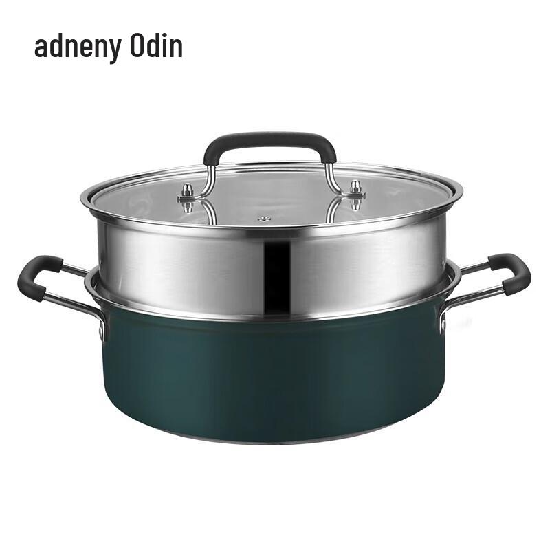 Adneny Z-115 Multi-use Steaming Hot Pot
