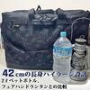 JAGUY Multi-Gear Container Camping Storage Large Bag (LH: Realtree)